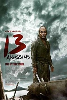 13. Suikastçi Türkçe Dublaj izle
