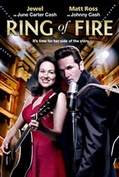 Ateş Çemberi Türkçe Dublaj izle