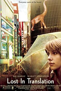 Bir Konuşabilse Türkçe Dublaj izle