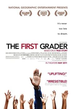 Birinci Sınıf Türkçe Dublaj izle