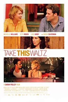 Bu Dans Senin Türkçe Dublaj izle