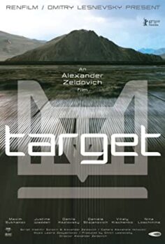Hedef – Target – Mishen Türkçe Dublaj izle