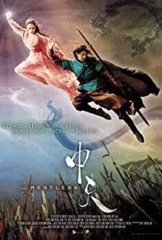 Huzursuz Diyar Türkçe Dublaj izle