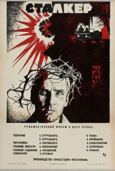 İz Sürücü Türkçe Dublaj izle