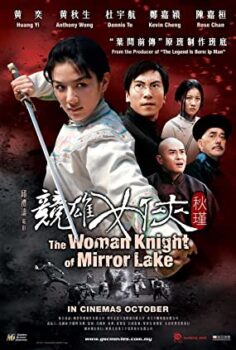 Kadın Şövalye Türkçe Dublaj izle
