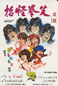 Korkusuz Sırtlan Türkçe Dublaj izle