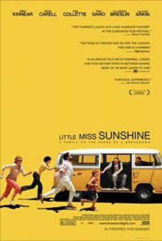 Küçük Gün Işığım Türkçe Dublaj izle