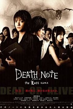 Ölüm Defteri Türkçe Dublaj izle