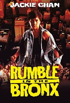 Tehlikenin İçinde Türkçe Dublaj izle