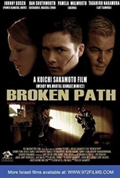 Yakuzanın Saldırısı Türkçe Dublaj izle