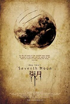 7. Ay – Seventh Moon Türkçe Dublaj İzle