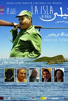 Ada – La Isla izle (2016)