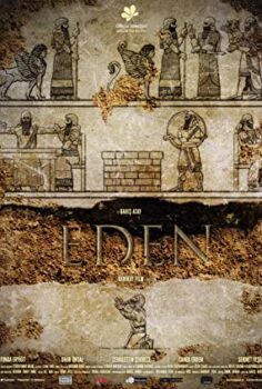 Aden Yerli film izle (2018)