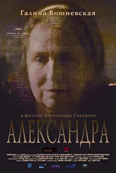 Aleksandra Türkçe Dublaj izle