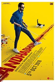 Andhadhun Netflix (2018)