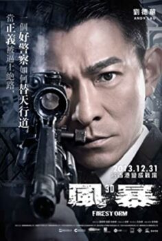 Ateş Fırtınası Türkçe Dublaj izle