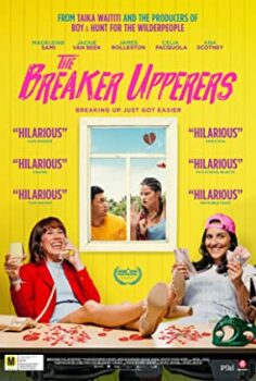 Ayrılmak İstiyorum – The Breaker Upperers (2018)