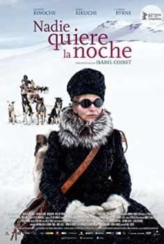 Bitmeyen Gece izle 720p Türkçe