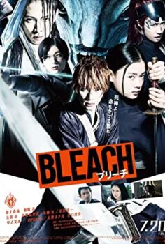 Bleach Türkçe Dublaj izle (2018)