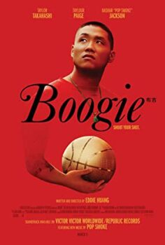 Boogie izle (2021)