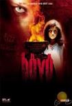 Büyü izle Yerli Film