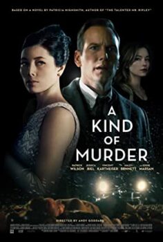 Cinayet Çıkmazı izle film Türkçe Dublaj