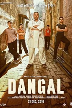Dangal izle (2016)