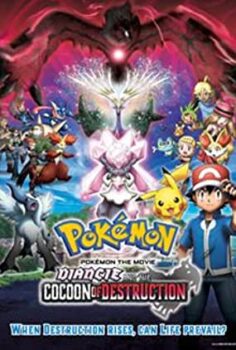 Diancie ve İmha Kozası izle Pokemon filmi