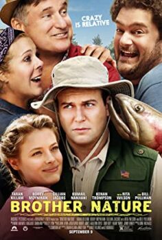 Doğa Kardeş izle Tek Parça