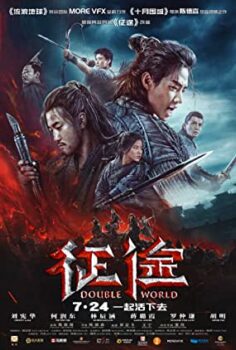 Double World Türkçe Altyazılı izle (2019)