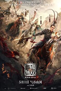 Dynasty Warriors altyazılı izle (2021)