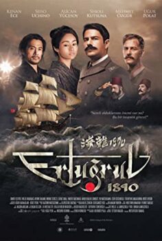 Ertuğrul 1890 Türk filmi izle hd