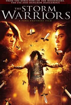 Fırtına Savaşçıları Türkçe Dublaj izle