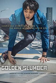 Golden Slumber izle (2018)