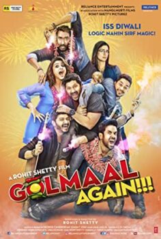Golmaal Again izle (2017)
