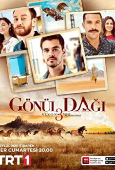 Gönül Dağı Kurban 2 izle (2022)
