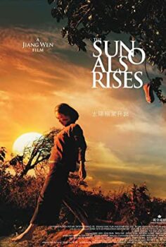 Gün de Doğar Türkçe Dublaj izle