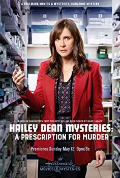 Hailey Dean Gizemi 5 izle (2019)