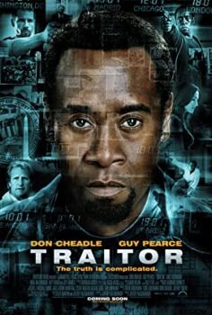 Hain Türkçe Dublaj izle 720p film