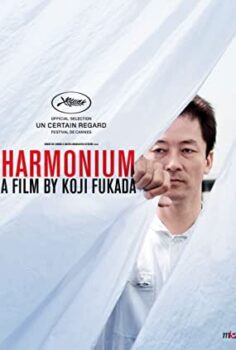 Harmonyum (Fuchi ni tatsu) izle (2016)