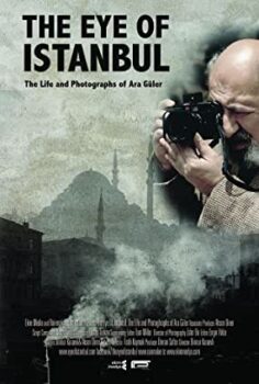 İstanbul’un Gözü A.K.A (2016)