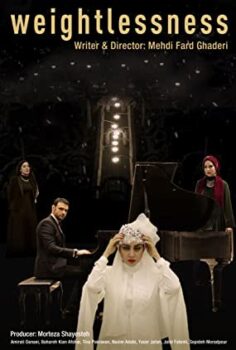 İtibar – Weightlessness izle (2019)