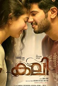 Kali Altyazılı Bollywood filmi izle hd