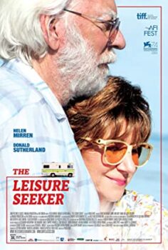 Karavan (2017)