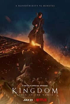 Kingdom Ashin of the North – Kingdom Ashin-jeon izle (2021)