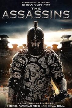 Kiralık Katiller Türkçe Dublaj izle