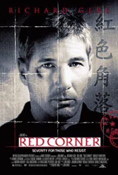 Kızıl Köşe (Red Corner) Türkçe Dublaj İzle
