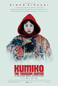 Kumiko Hazine Avcısı Türkçe Dublaj film izle hd