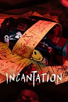 Lanetli Sembol – Incantation izle (2022)