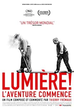 Lumière Kardeşler izle (2016)